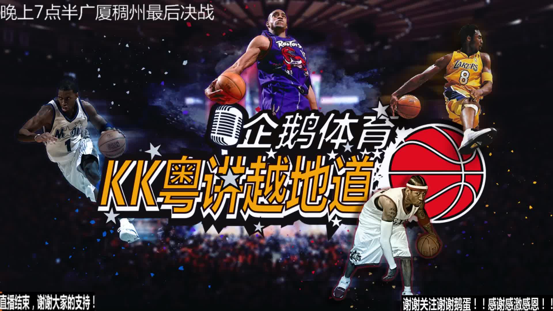 事不禁让人