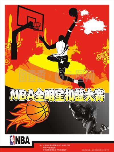 盟埃弗顿这